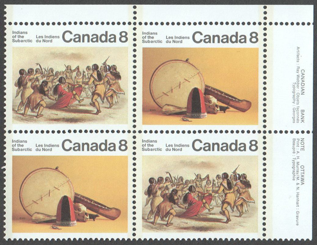 Canada Scott 575aii MNH PB UR (A14-8) - Click Image to Close